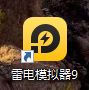 205442aqhevrevv1eh77te.png