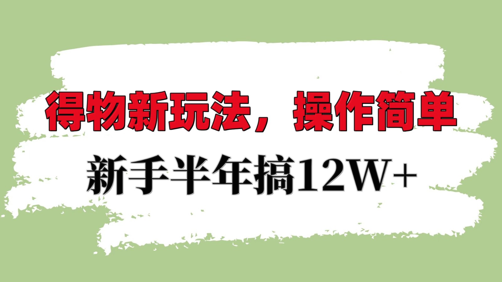230737h884ioiihcmuxyvi.jpg