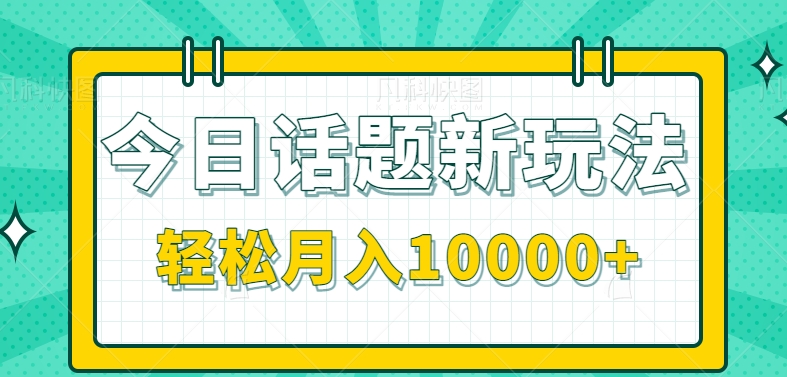 233817pjf3pvqfq6l9pipa.png