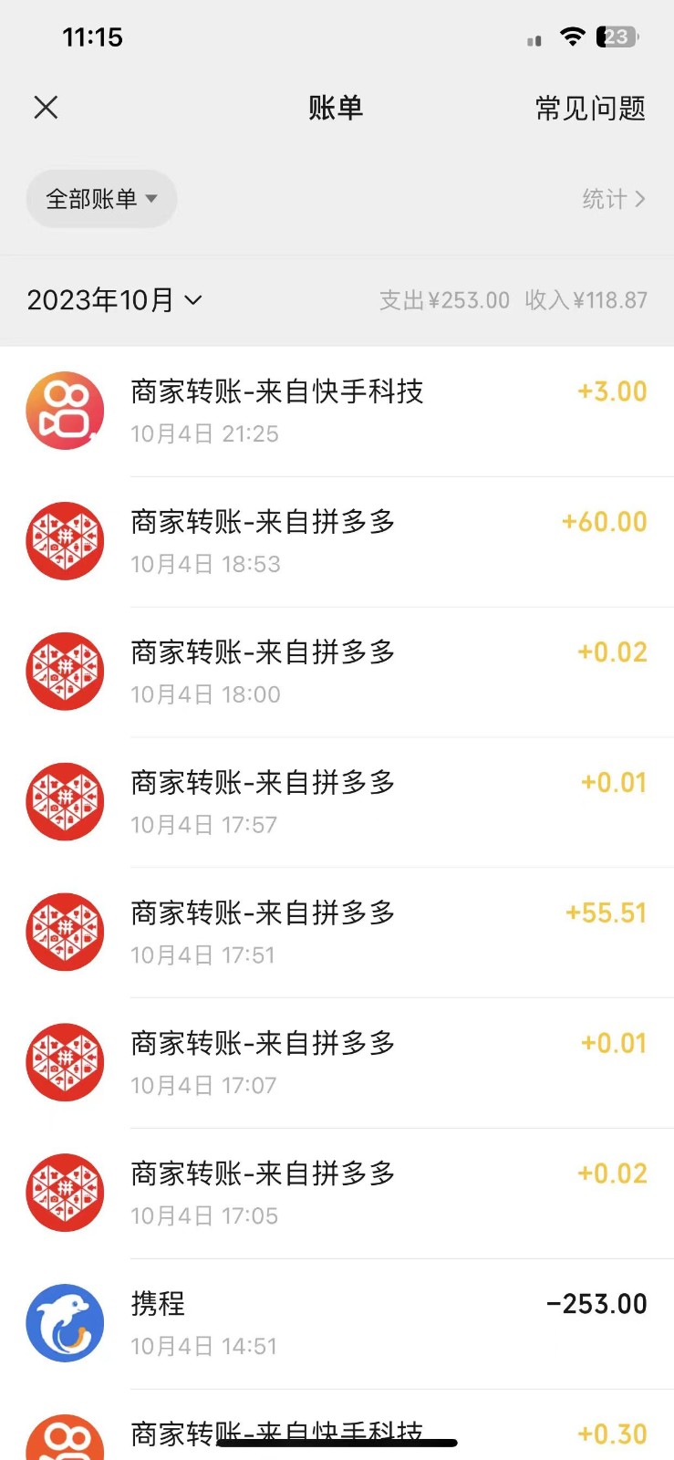 233822akftk1uqhkg09jg4.jpg