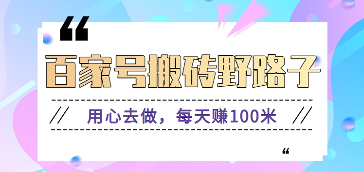234218elnjn676d7pj7jnv.png