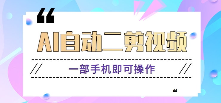 234246zpvclz9lsctwglg2.png
