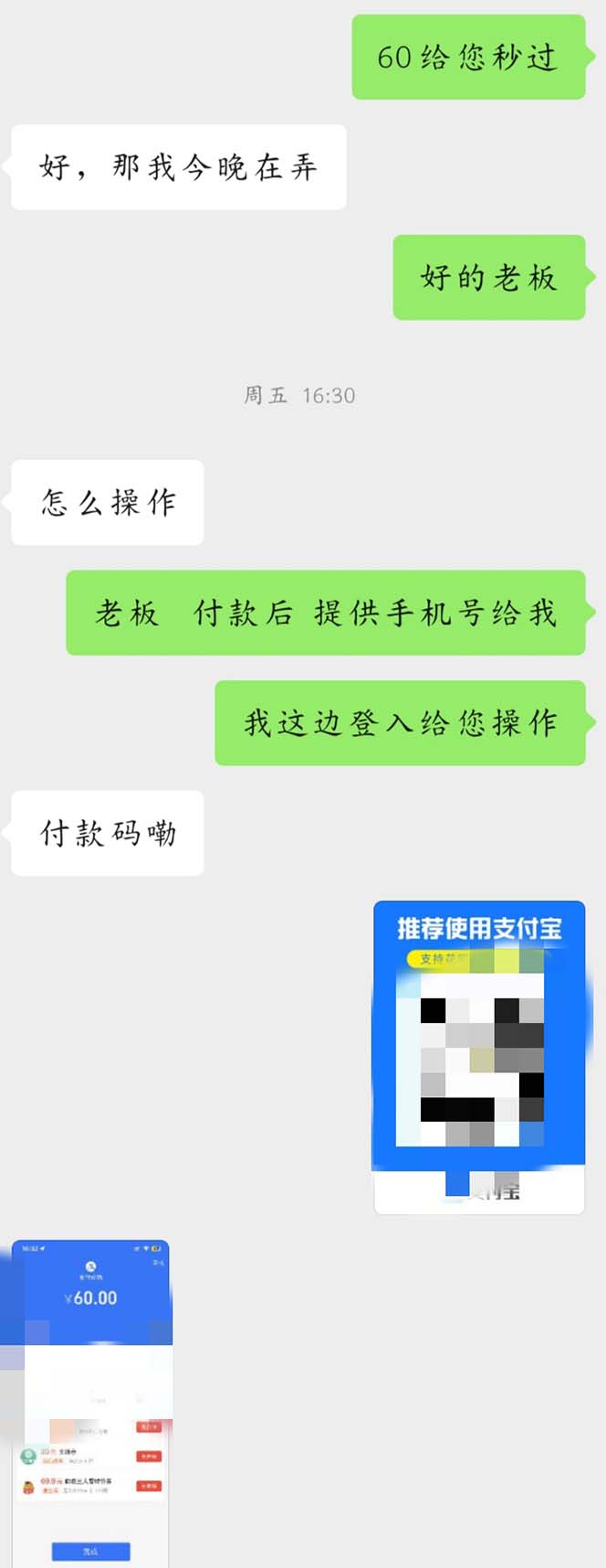 003016vkegpghvuuukfv9u.jpg