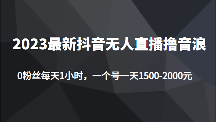011056hcods0rebsndn244.png