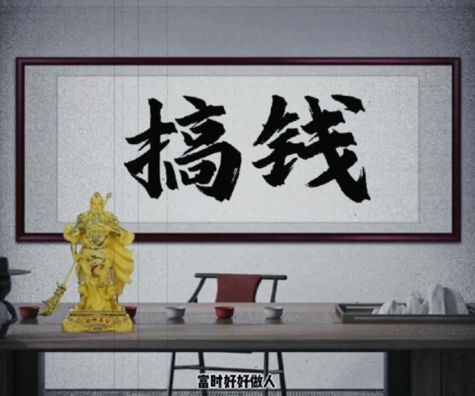 012800fuuqh3uqd539ye77.jpg