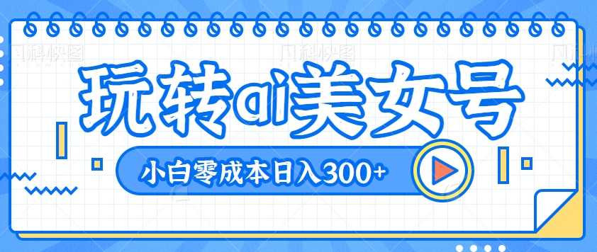 081733r5lkaavy5agkak55.png
