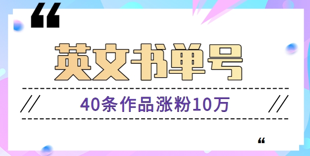 081757t99jpn0w2t0w8ns8.png