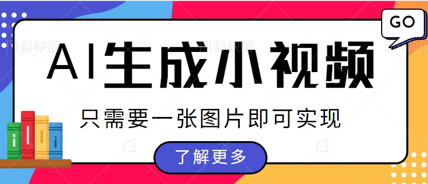 081931x3myvsuljs7sel1j.png