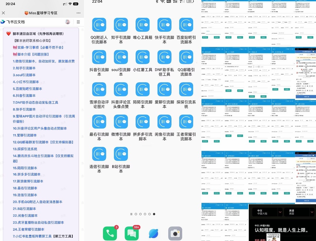 081956p1m56it2btnutn4n.png