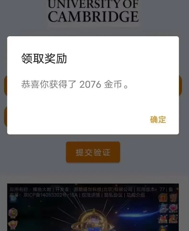 115621q7730xphhz07hhmq.png