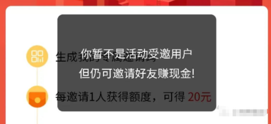 120007oowiswj3isj3ukzz.png