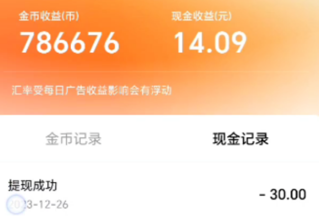 120515wiaaiutvghj33nw1.png