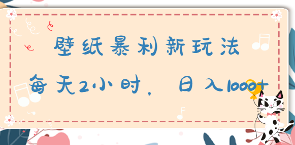 121036phg34rgssiqj78p6.png