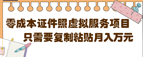 121225lg8g6s68ayarjcwa.png