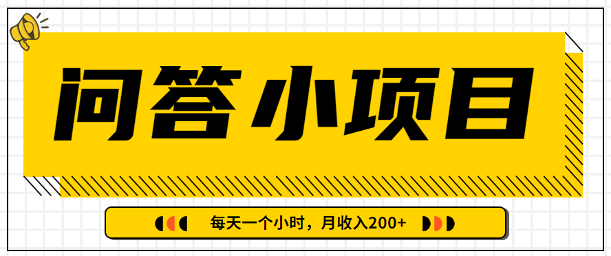 122913itwzxa5c90jza090.png