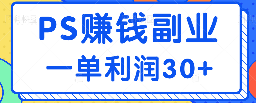 122933hl4bw1l46o1ets6s.png