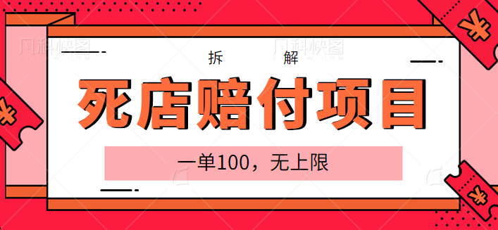 123824ngdgtfki1vvzuoug.png