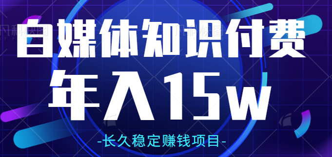 124059tf52lbgfl5glk2td.png