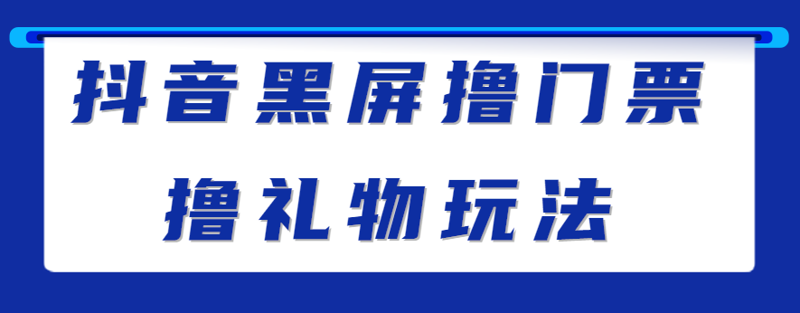 125218dm644m79k39778aj.png