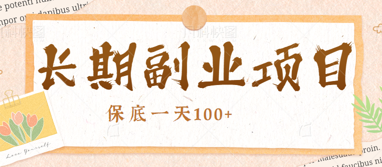 125310blp3nysjw9jygeer.png