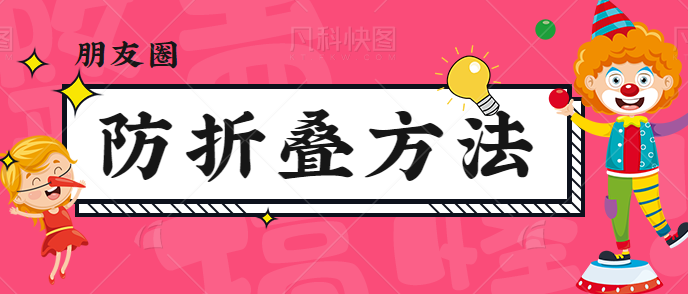 125710fcdkokl64togd44k.png