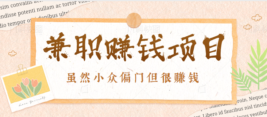 125756j2mw2iv7lznhrnil.png