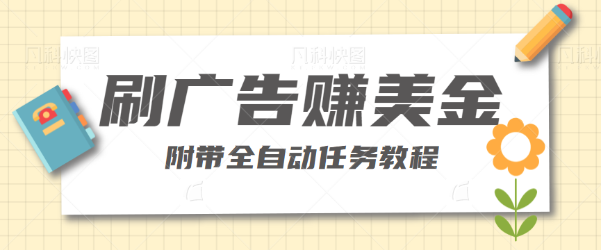 130726rk9sck4j1w4ja997.png