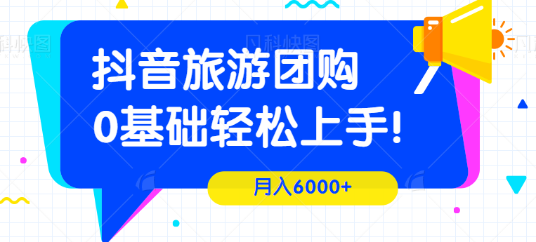 130805kkbbkpktpht399dm.png