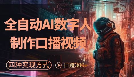 131347om097zecaeo7g6ha.jpg