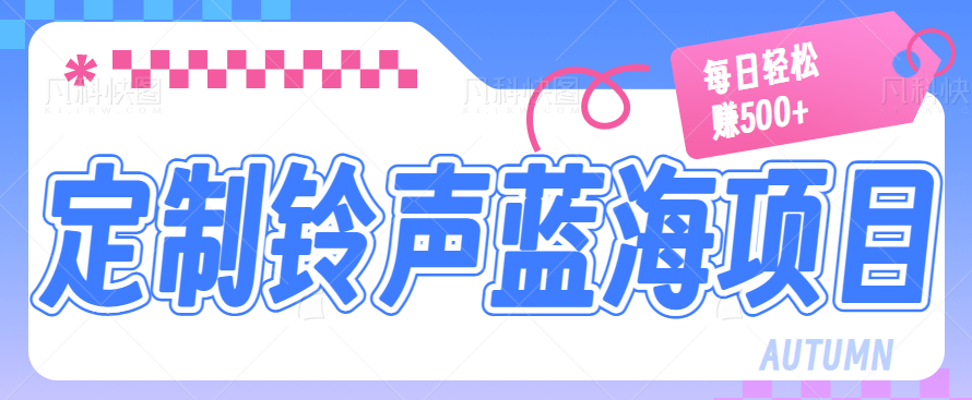 131648sotf6z88no9r85t6.png