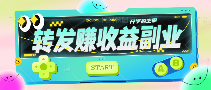 131705gqrtcy7r11tbuju1.png