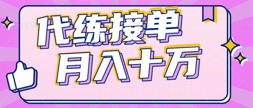 131722aqod3nue3wccwqq4.png