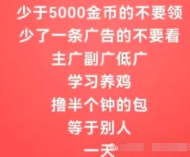 132522viimyld9sddjl9es.png