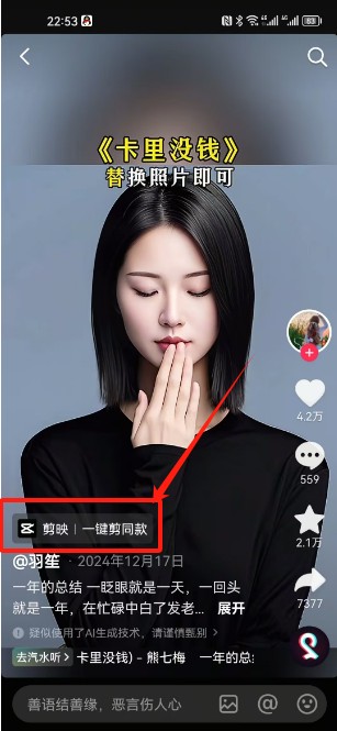 133318sh5766qr0mo00rhe.jpg