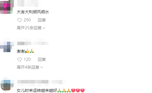 140100x6feigwq6qzrwf13.png