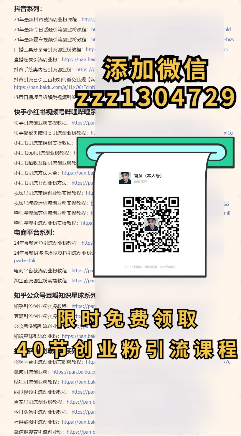140135m5kwiwudk2r2r318.png