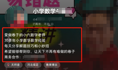 140232ou8yvlxheuneunmn.png