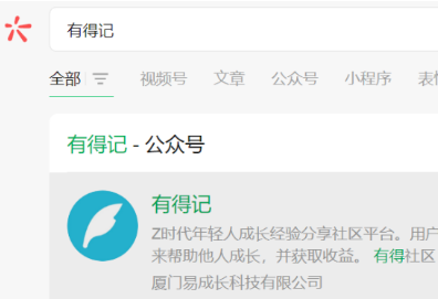 140521vqrsvaaf46ofofx6.png