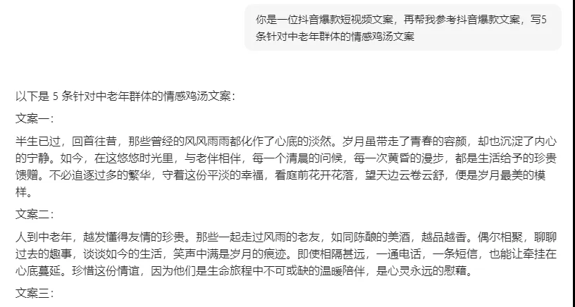 140716mypyb0zibyp0uhly.bmp