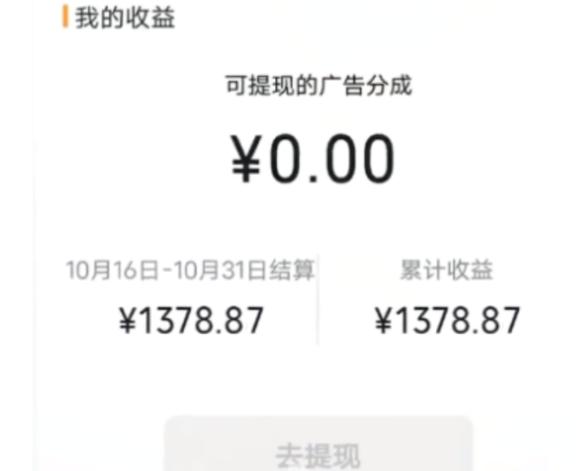 140835ifihpsflg8g8o6fl.png
