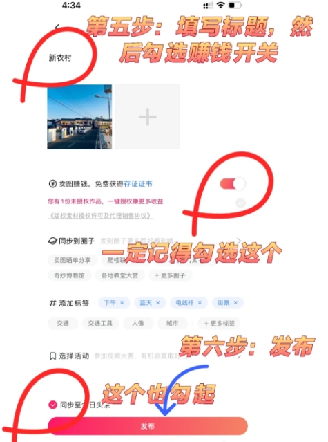 141609e1knrkzk1ppdk7dc.png