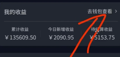 152611zqo9i1919m7su59u.png