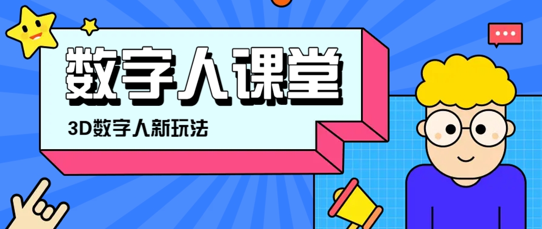 153045c35o3zymwmnt32m4.png