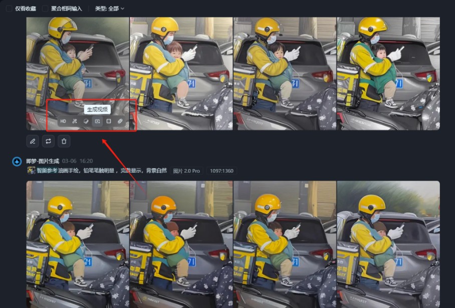 183017uooo9zoakoootozt.jpg