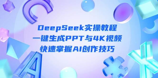 165641w24dpgdqppz2xex3.jpg