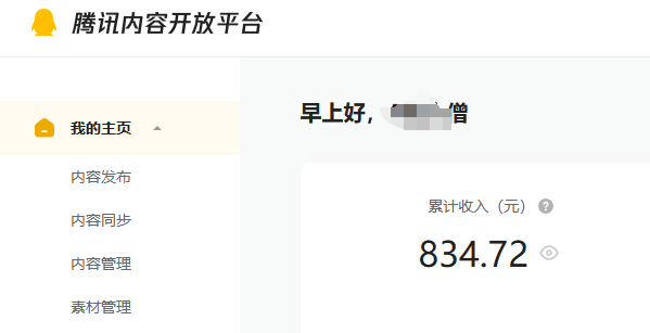 095519ac2ionzgao3odygn.png