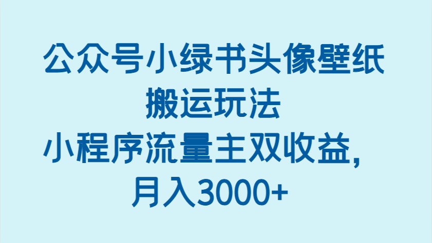 123035eztf6cxv7nbsdvcf.png