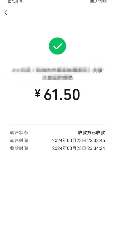 152013ajwki6tpkwp6ggpj.png