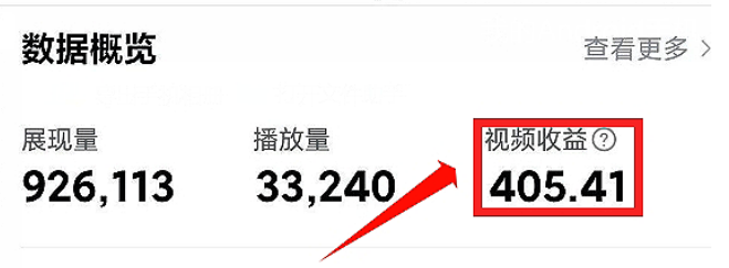 153521ue1x1gd1ospgdp65.png