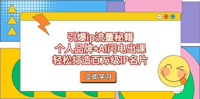 160036nz7ifdfd88d3edq4.jpg